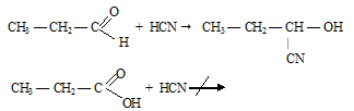 карбоксильная группа