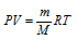 уравнение Клапейрона- Менделеева 