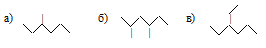 изомеры, формулы кислот, карбоновые кислоты, isomers, 异构体, карбоновые кислоты